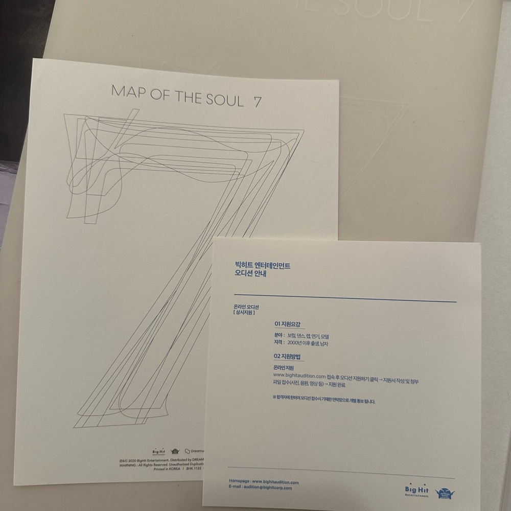 BTS MAP OF THE SOUL 7 VERSION 01 - Picture 7 of 8